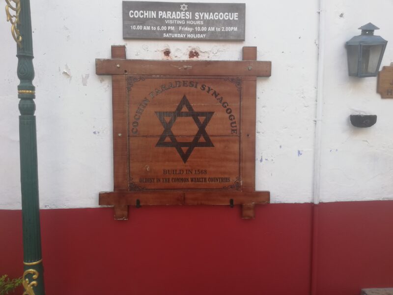 dav